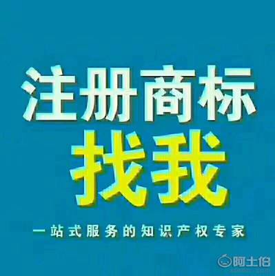 全方位企業(yè)服務(wù) 代理記賬、商標(biāo)注冊(cè)、工商代辦與400電話一站式解決方案