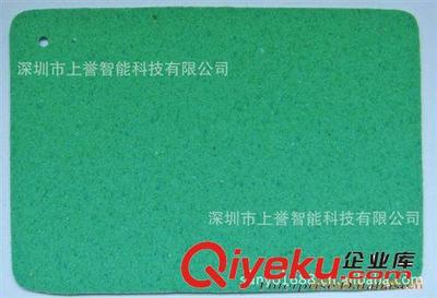 干貨｜實惠供應高級鞋材 · 品質現貨選擇【深圳市上譽智能科技】