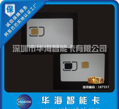 廠家LTE測試白卡全解析 CMW500與AG8960測試卡的專業(yè)選擇指南